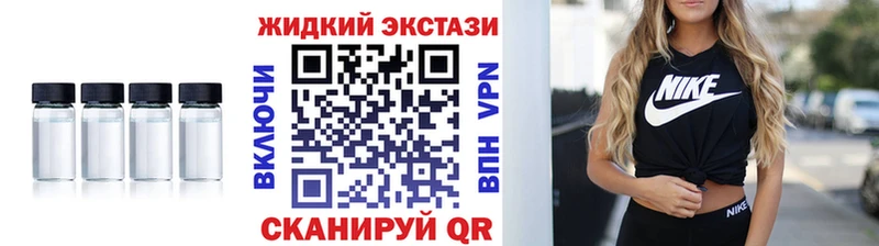 Бутират 99%  Купить закладки  Суровикино 