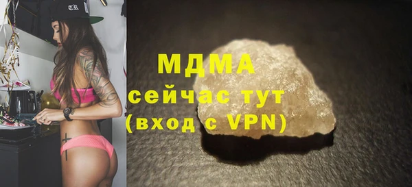 мдпв Елизово