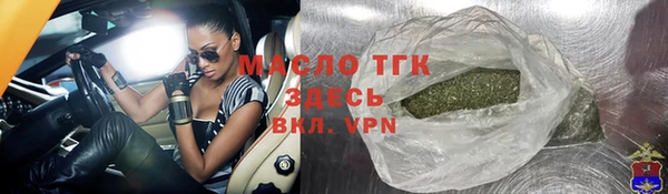 ECSTASY Заволжье