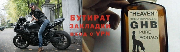 СК Заводоуковск