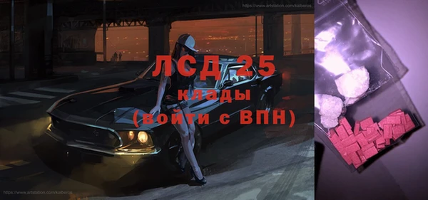 СК Заводоуковск