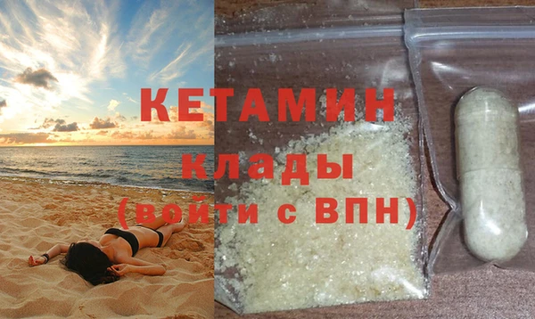 ешки Заволжск