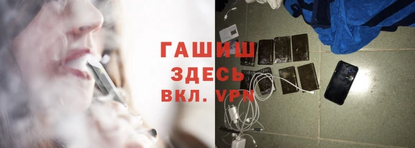 СК Заводоуковск