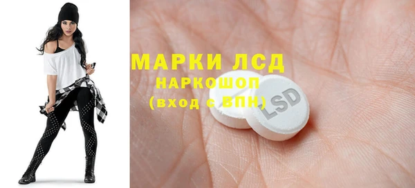 mix Семёнов