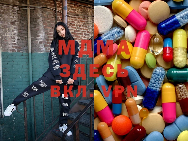 ешки Заволжск