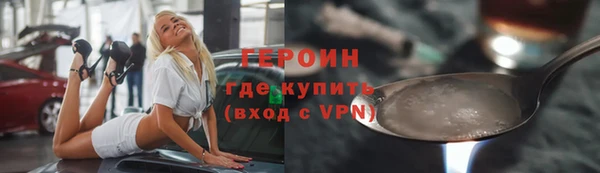 мдпв Елизово