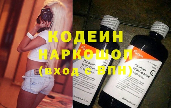 гашик Семилуки