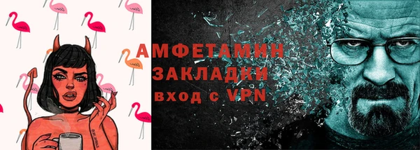 мдпв Елизово
