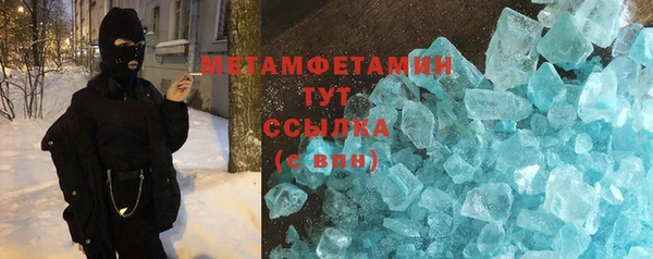 мдпв Елизово