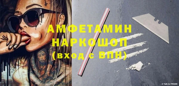 мдпв Елизово
