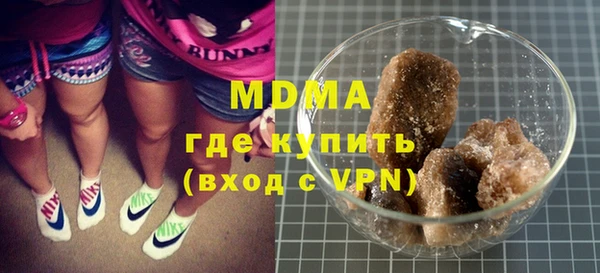 ешки Заволжск