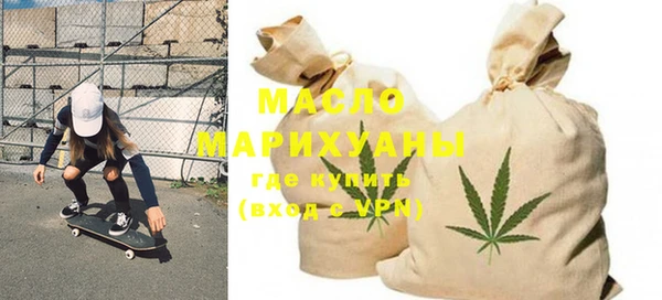 apvp Ельня