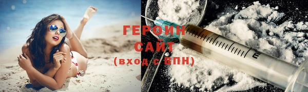 MESCALINE Елабуга